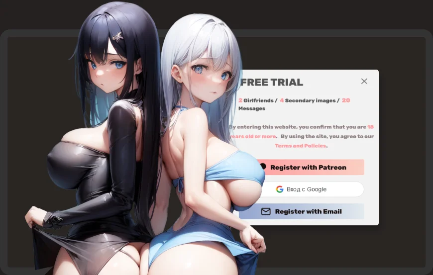 Chatbot AI EHentai per anime 